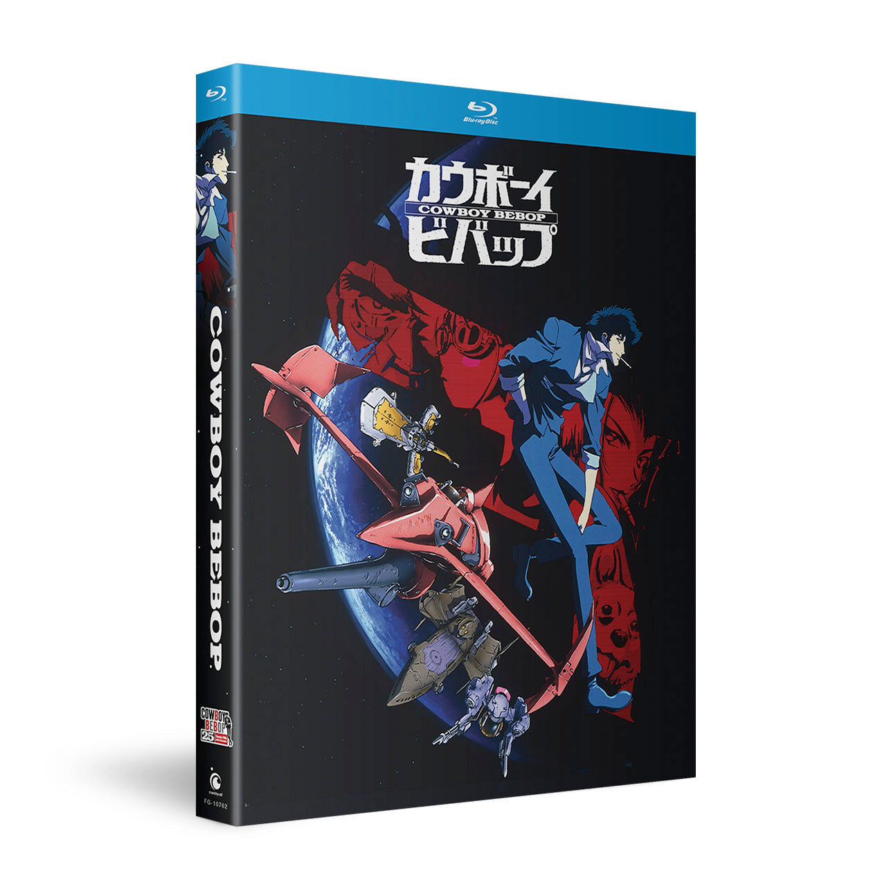 Cowboy Bebop - The Complete Series - 25th Anniversary - Blu-Ray