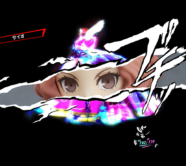 Haru Okumura (Re-run) Phantom Thief Ver Persona 5 Nendoroid Figure image count 6