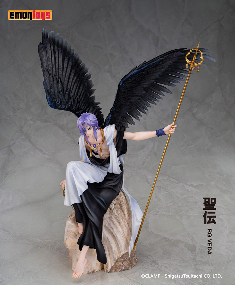 Kujaku Seiden: RG Veda Figure | Crunchyroll Store