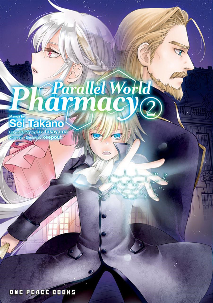 El anime Parallel World Pharmacy nos presenta un nuevo visual