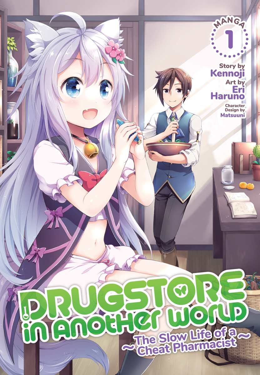  Drugstore in Another World: The Slow Life of a Cheat Pharmacist  (Manga) Vol. 8 eBook : Kennoji, Haruno, Eri: Kindle Store