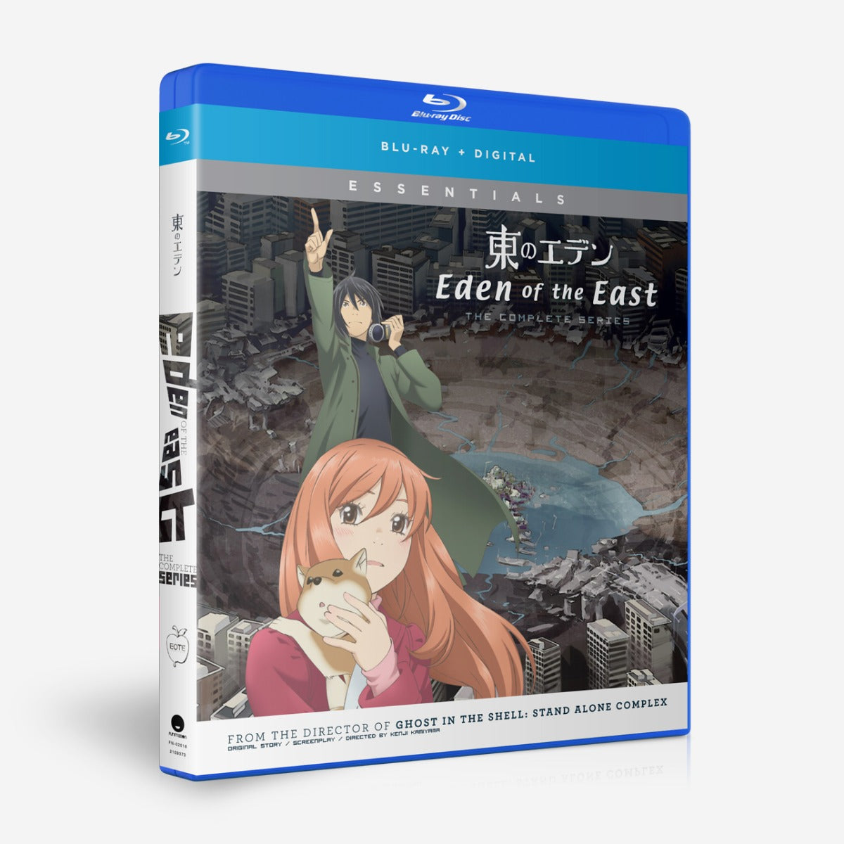 Eden of the East - The Complete Series Box Set - Essentials - Blu-ray image count 0