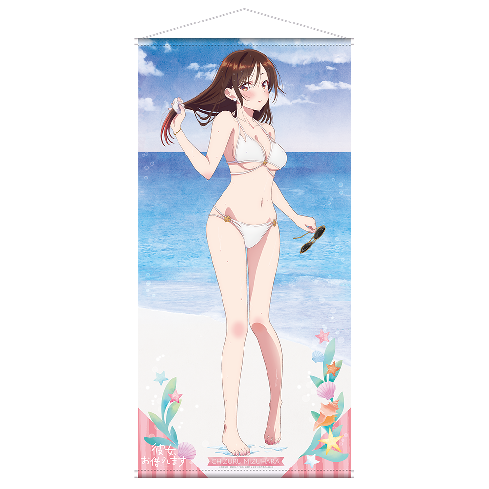 Rent-A-Girlfriend - Chizuru Mizuhara Swimsuit Life-Sized Tapestry image count 0