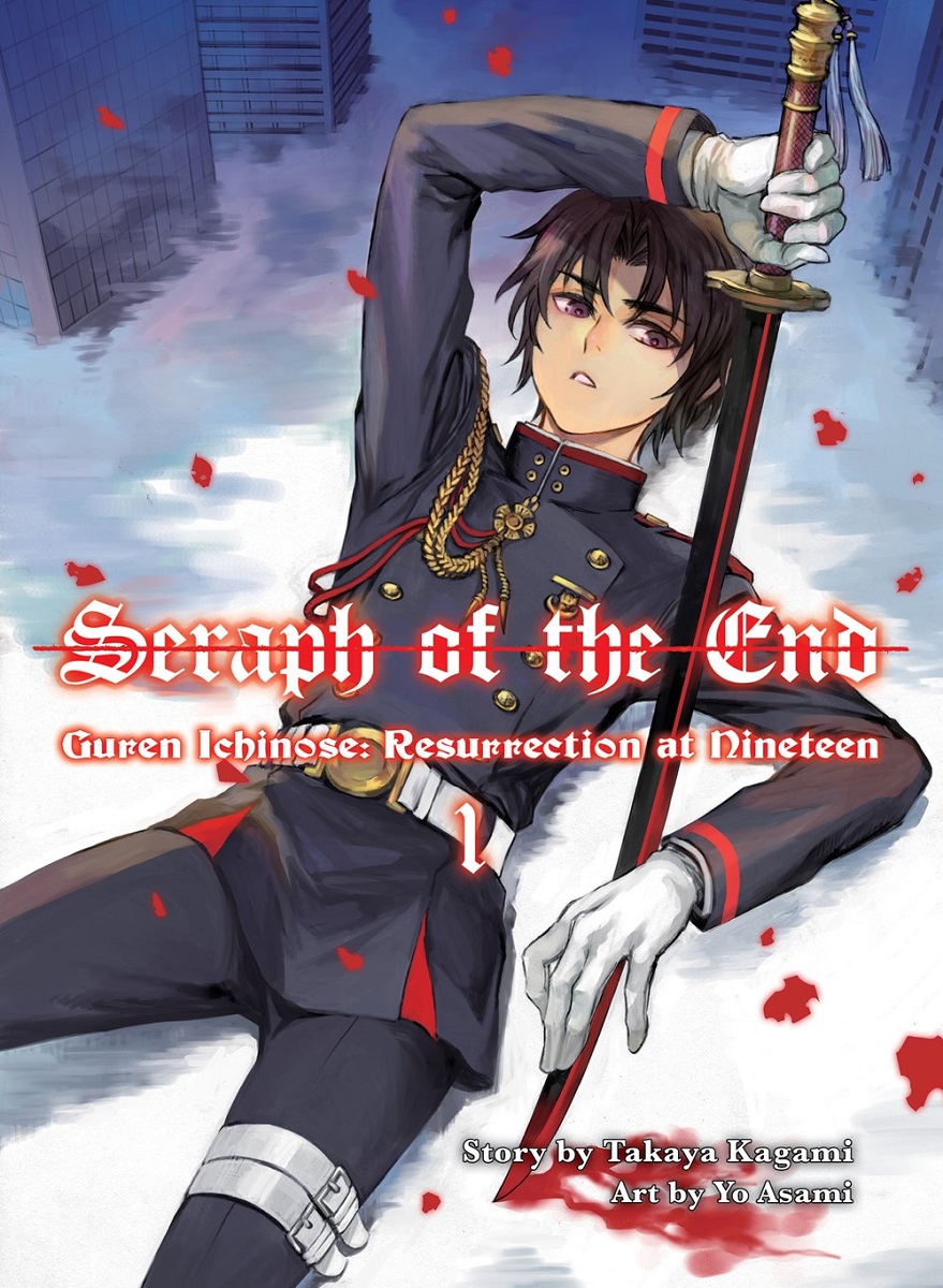 Guren Ichinose Cosplay Anime Seraph Of The End Guren Ichinose