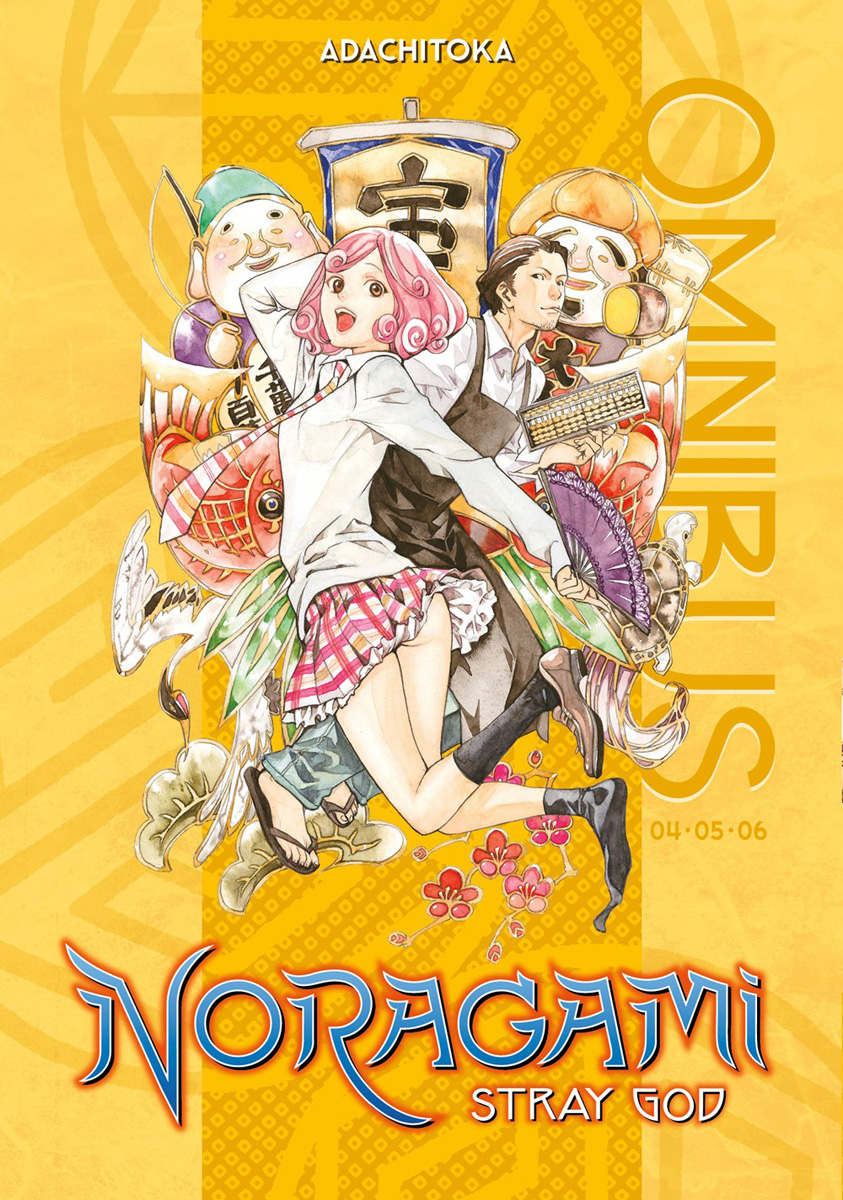 Noragami Manga Omnibus Volume 2 image count 0