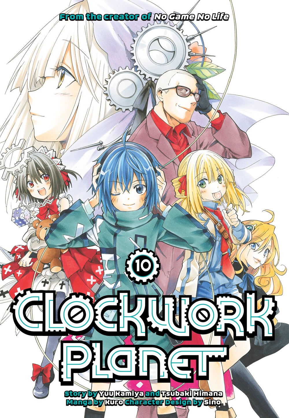 Clockwork planet manga