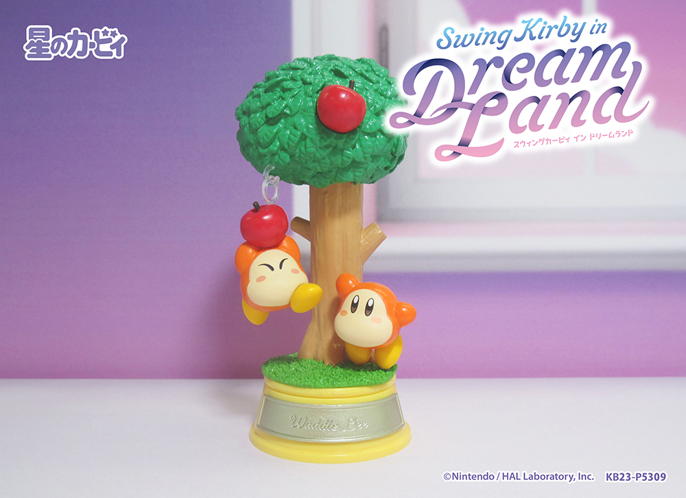 kirby-kirby-in-dream-land-swing-blind-figure image count 3