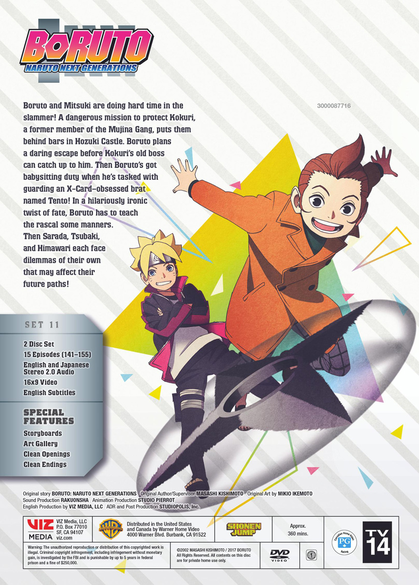 Boruto Naruto Next Generations Set 11 DVD