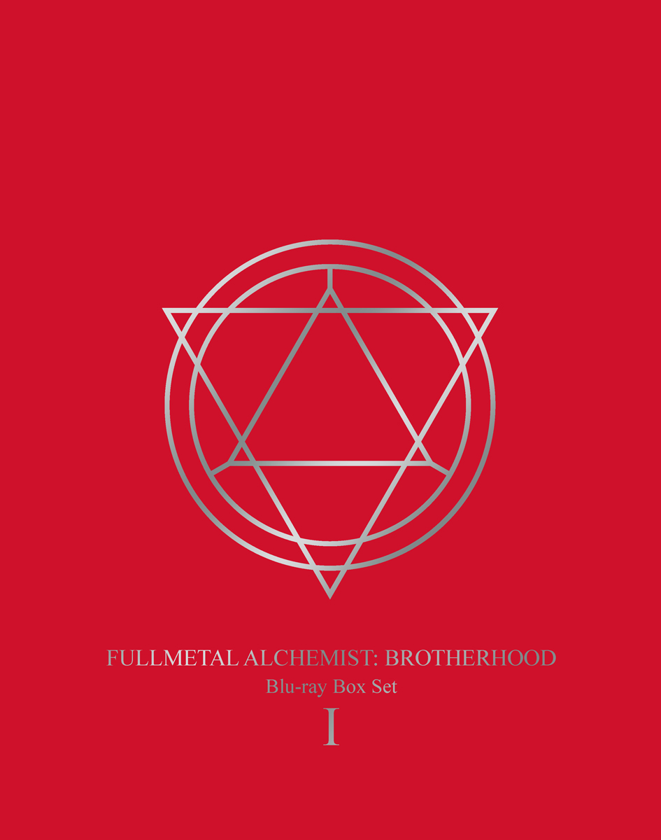 FULLMETAL ALCHEMIST: BROTHERHOOD Complete Collection 2 on Blu-ray and DVD, DVD Blu-ray Digital
