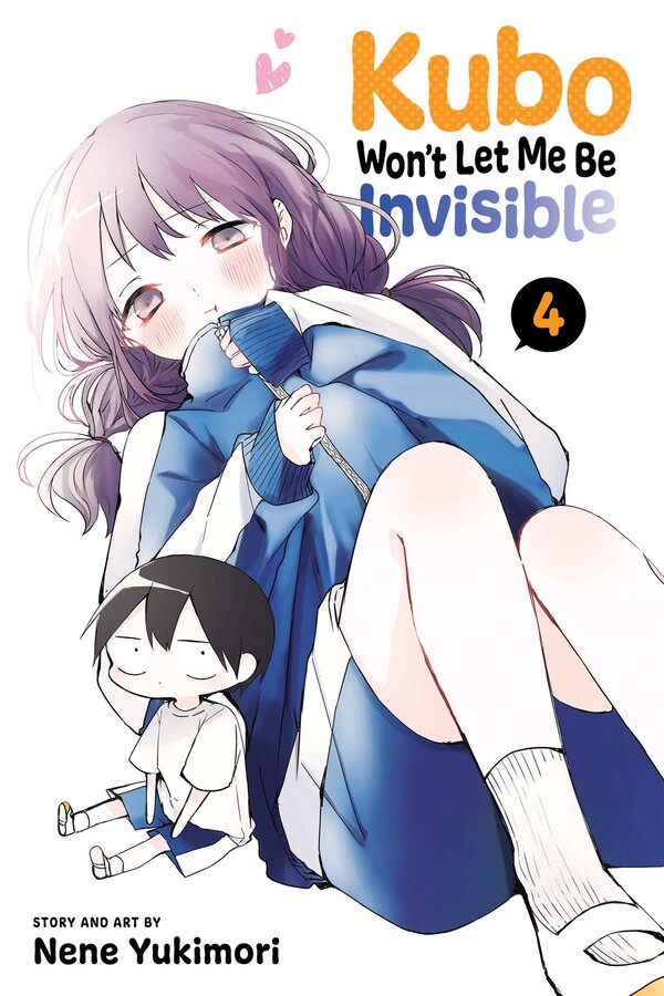 Kubo Won't Let Me Be Invisible, mangá de Nene Yukimori, tem