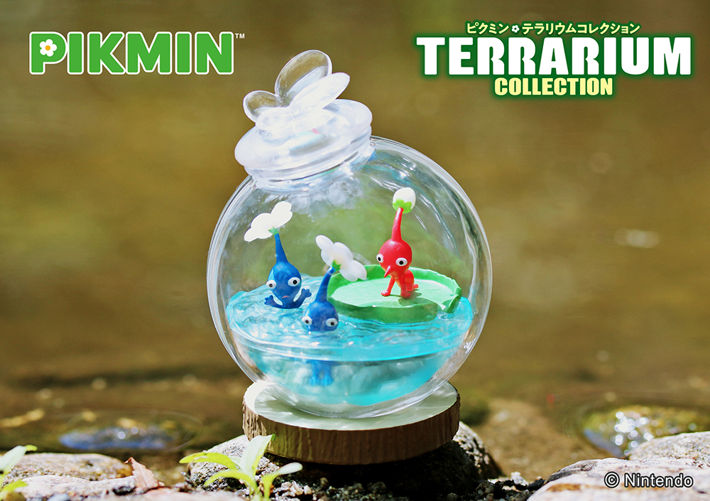 pikmin-pikmin-terrarium-collection-blind-box image count 8
