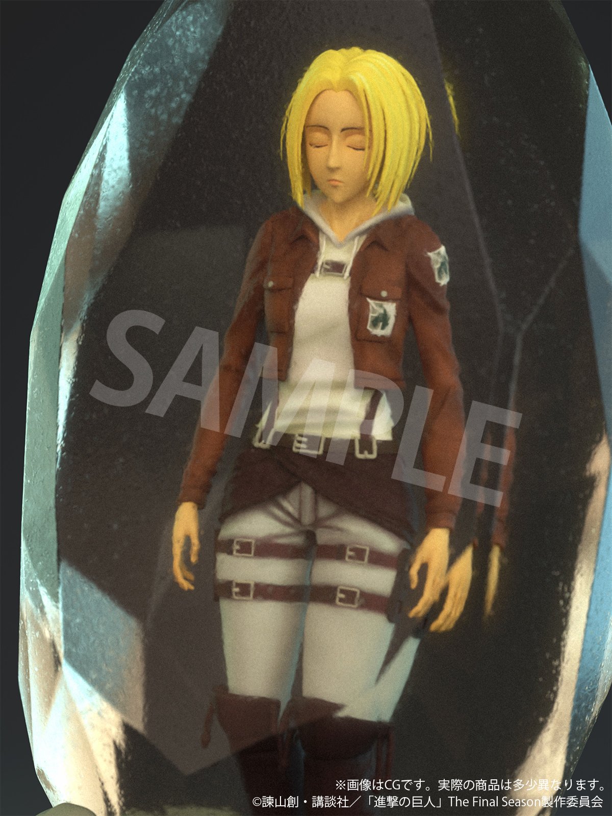 Attack on Titan - Annie Leonhart 3D Crystal Figure image count 10