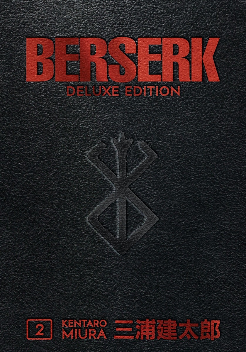 Berserk Deluxe Edition Manga Omnibus Volume 2 (Hardcover) image count 0