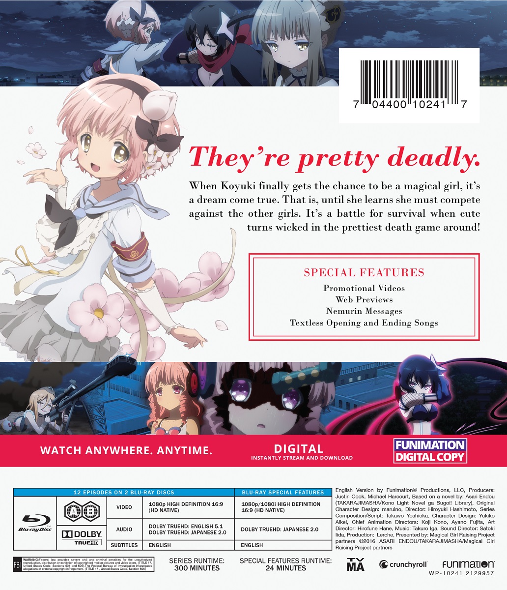 Magical Girl Magical Destroyers] Clear File Blue – Character Goods -  animate USA Online Shop