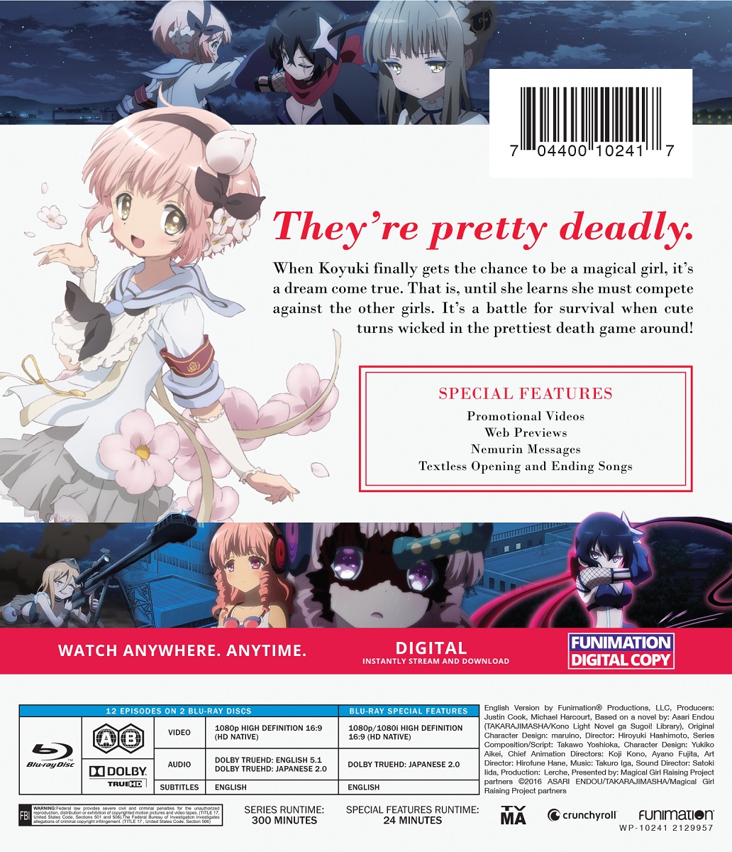 Magical Girl Site Blu-ray