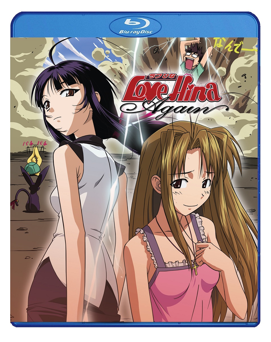 Love Hina Again Blu-ray | Crunchyroll Store