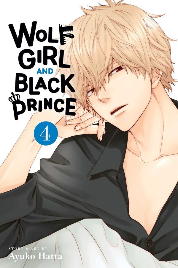 Wolf Girl and Black Prince Manga Volume 4 image count 0