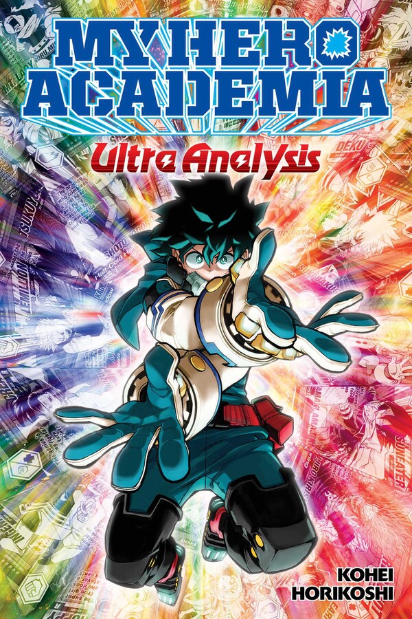 My Hero Academia: Ultra Analysis - The Official Character Guide image count 0