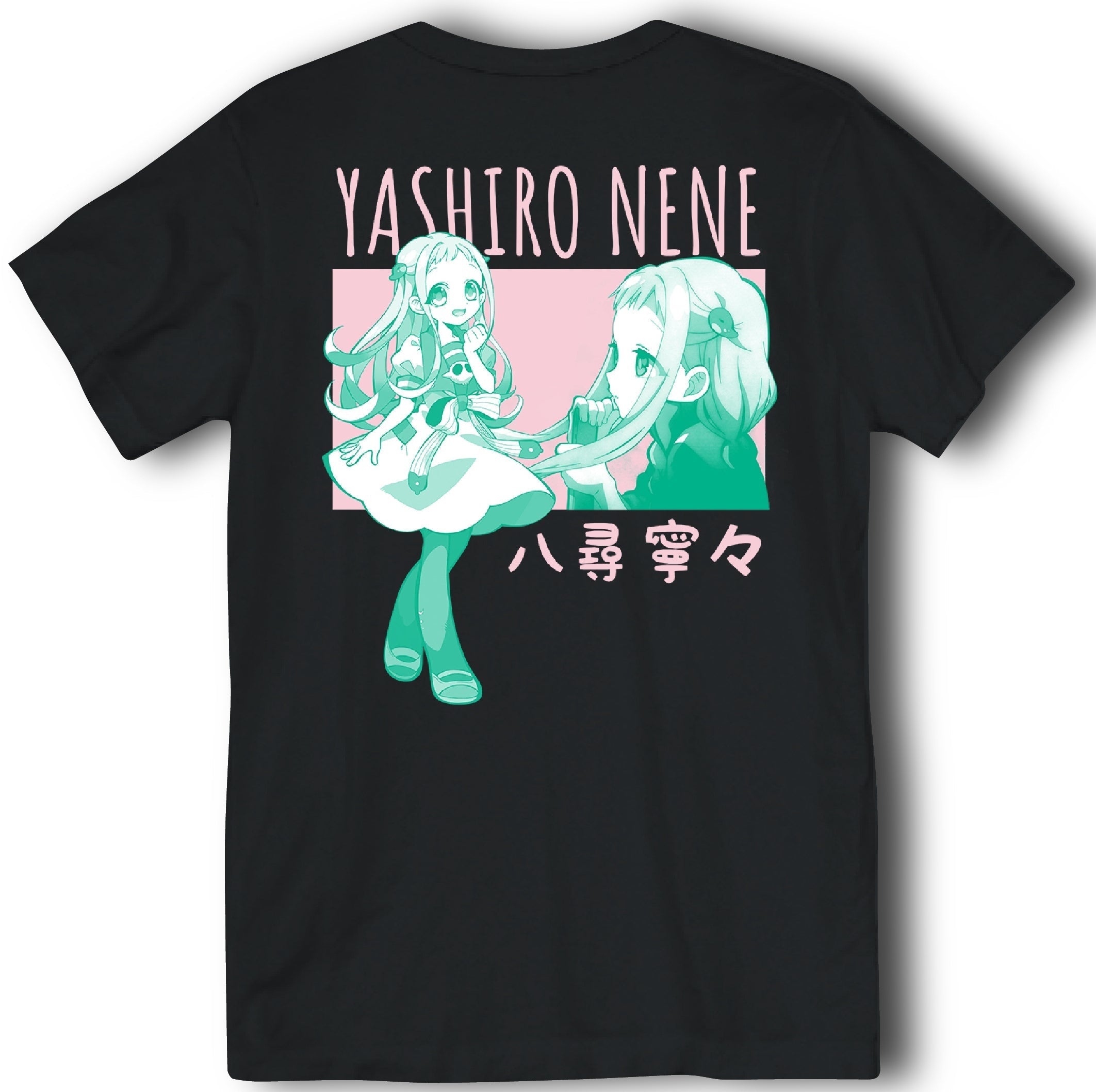 Toilet-bound Hanako-kun - Yashiro Fish T-Shirt image count 0