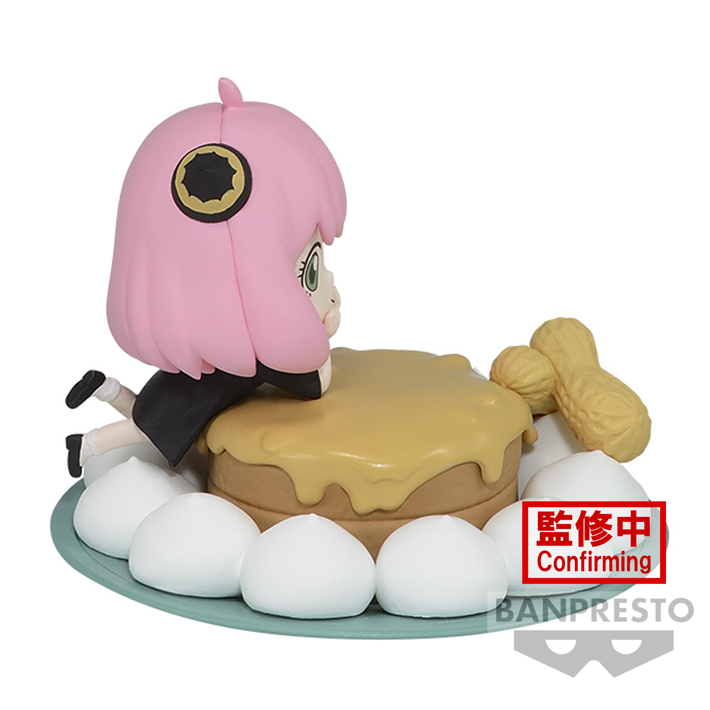 Spy X Family - Anya Forger Paldolce collection vol.1 Prize Figure (Dessert Ver.) image count 1