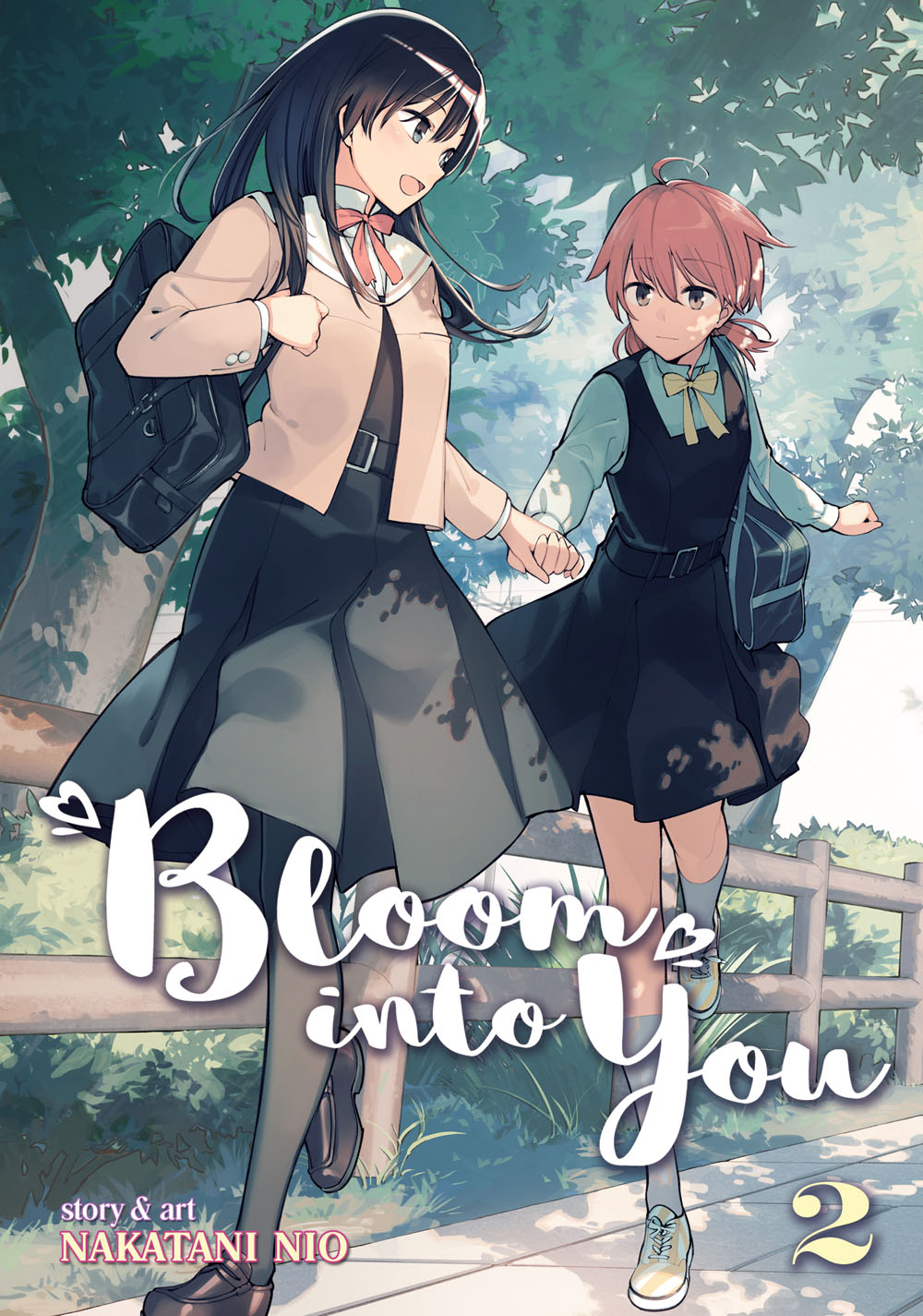 Bloom Into You Manga Ends, 'Curtain Call' Projects Begin - News - Anime  News Network