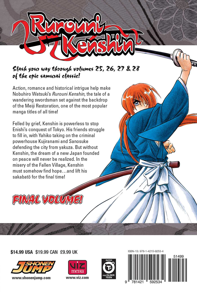 Rurouni Kenshin 25th Anniversary Exhibit Previews Exclusive New Manga Draft  - News - Anime News Network