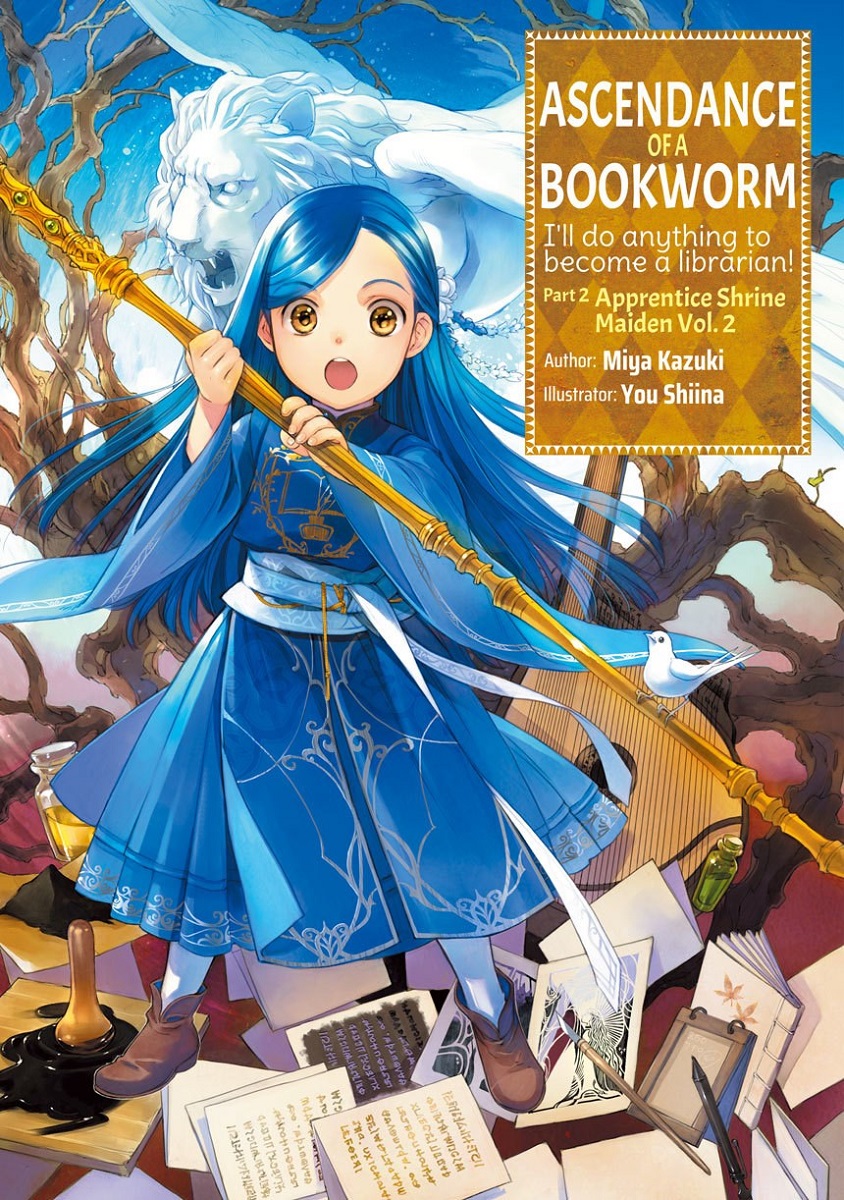 TV Anime Ascendance of a Bookworm Announces October 2 Premiere Date in  Japan - Crunchyroll News