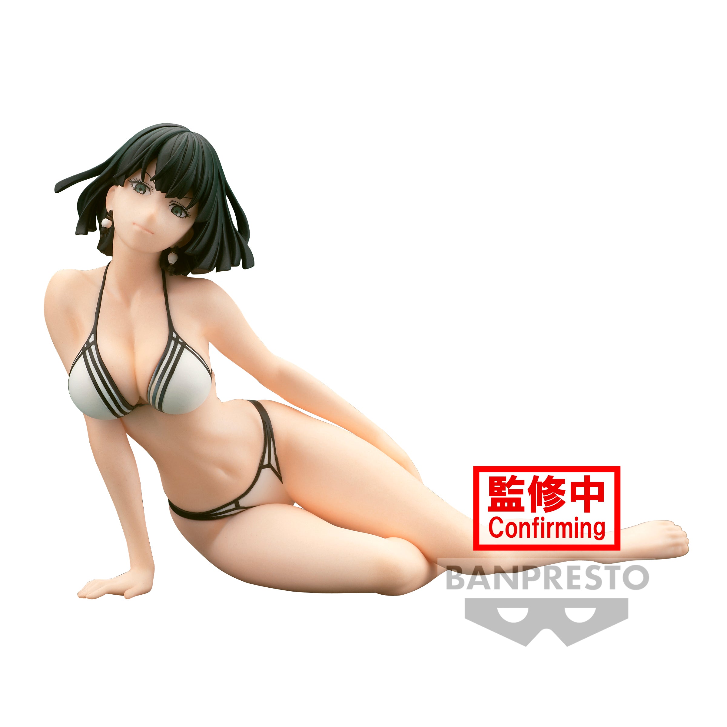 Hellish Blizzard Figure Statue Green Dress Anime Girl