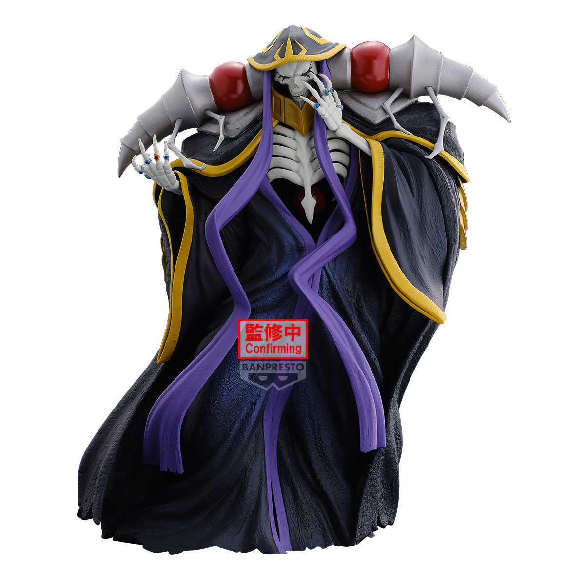 Overlord - Ainz Ooal Gown Prize Figure- Free U.s. Shipping 15 Day