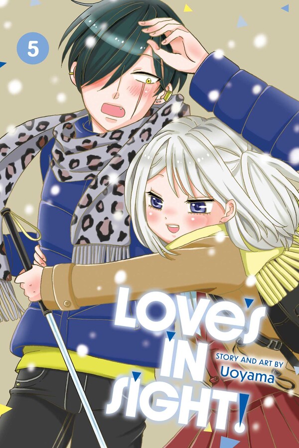 Love's in Sight! Manga Volume 5 Crunchyroll Store