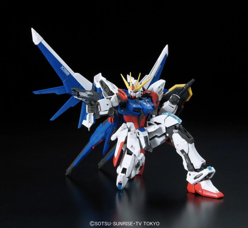 Gundam Build Fighters - Build Strike Gundam Full Package RG 1/144 Model Kit image count 3