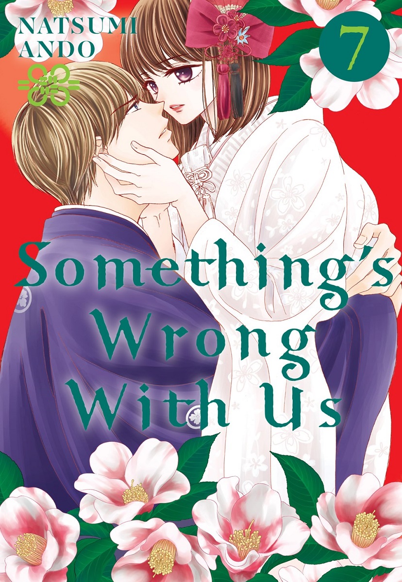 Hot Something’s wrong with us Manga