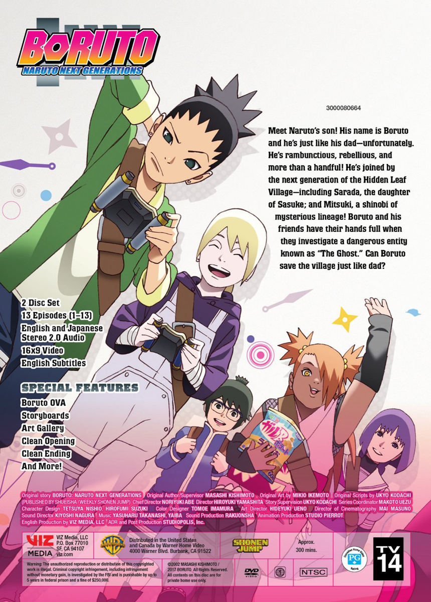 DVD Japan Anime BORUTO : Naruto the Movie 💥💥