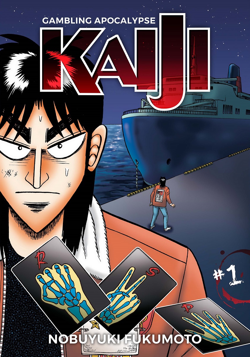 Gambling Apocalypse Kaiji Manga Volume 1 | Crunchyroll Store