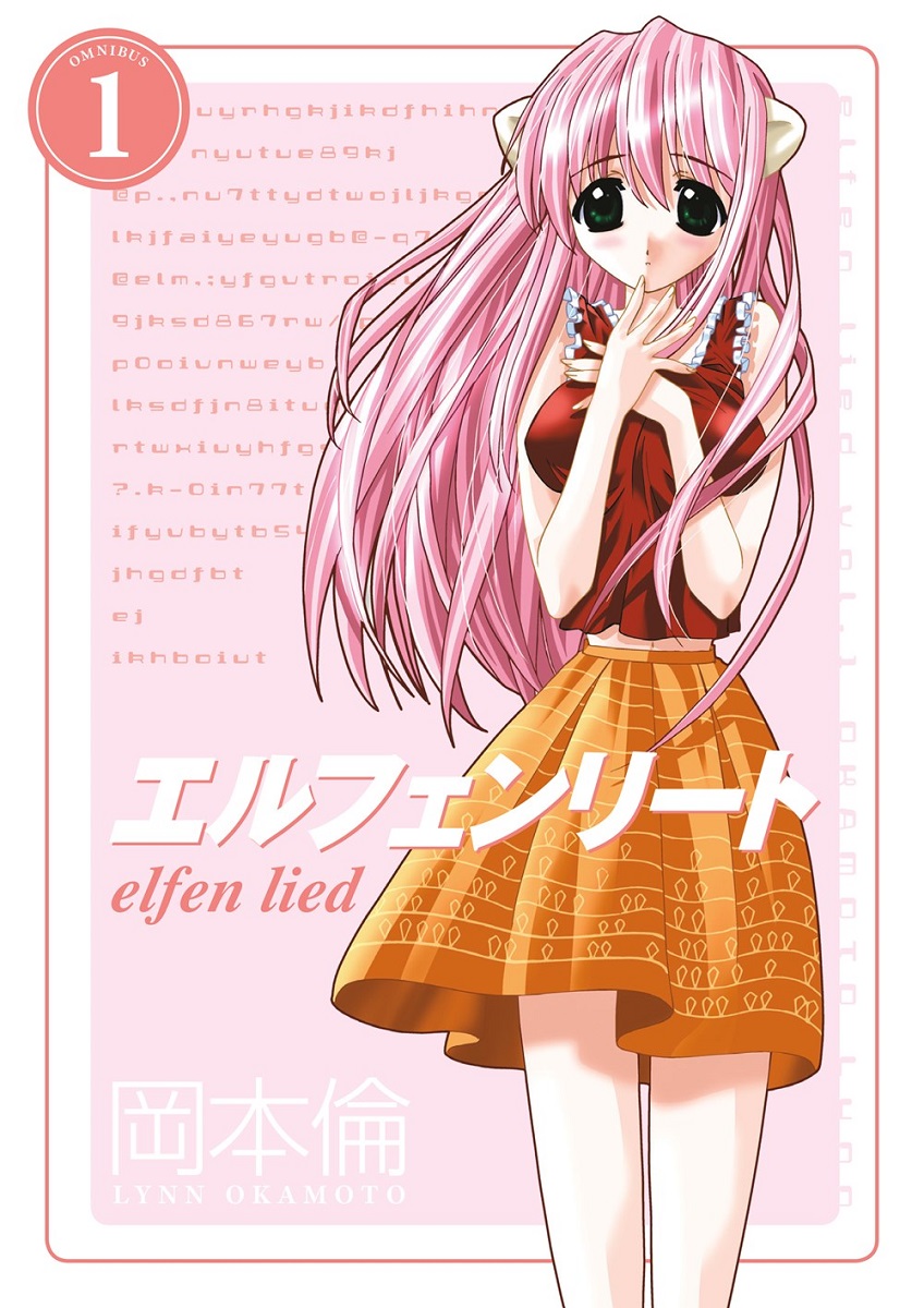 Mangá de autor de Elfen Lied vira anime - XIL (shil)