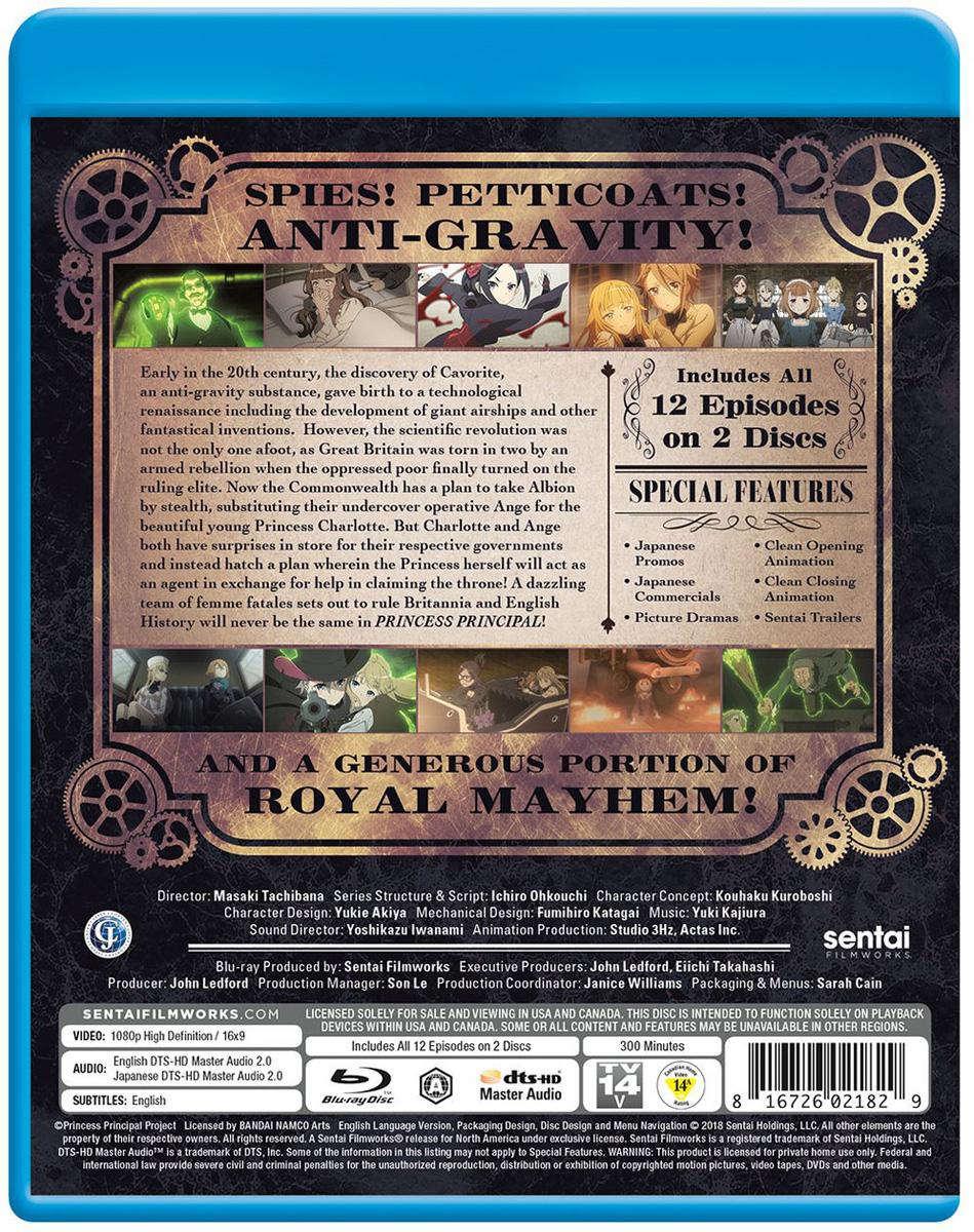 Princess Principal Blu-ray - Princess Principal Blu-ray