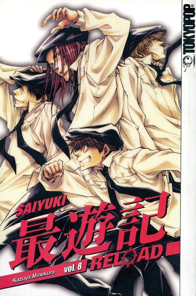 Saiyuki Reload Graphic Novel 8 image count 0