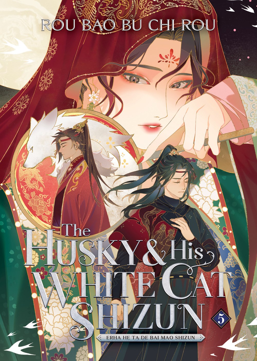 The Husky and His White Cat Shizun Novel Volume 5 image count 0