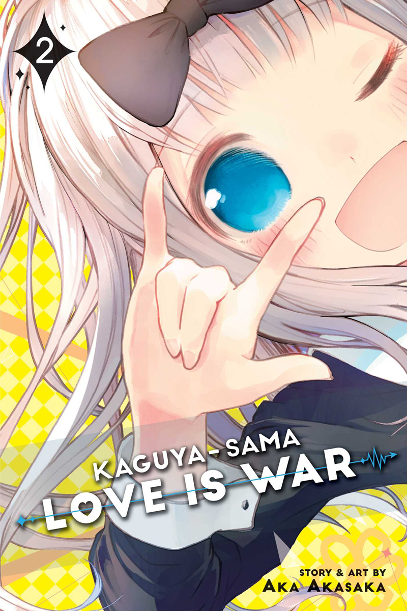 Kaguya-sama: Love Is War Manga Volume 2 image count 0
