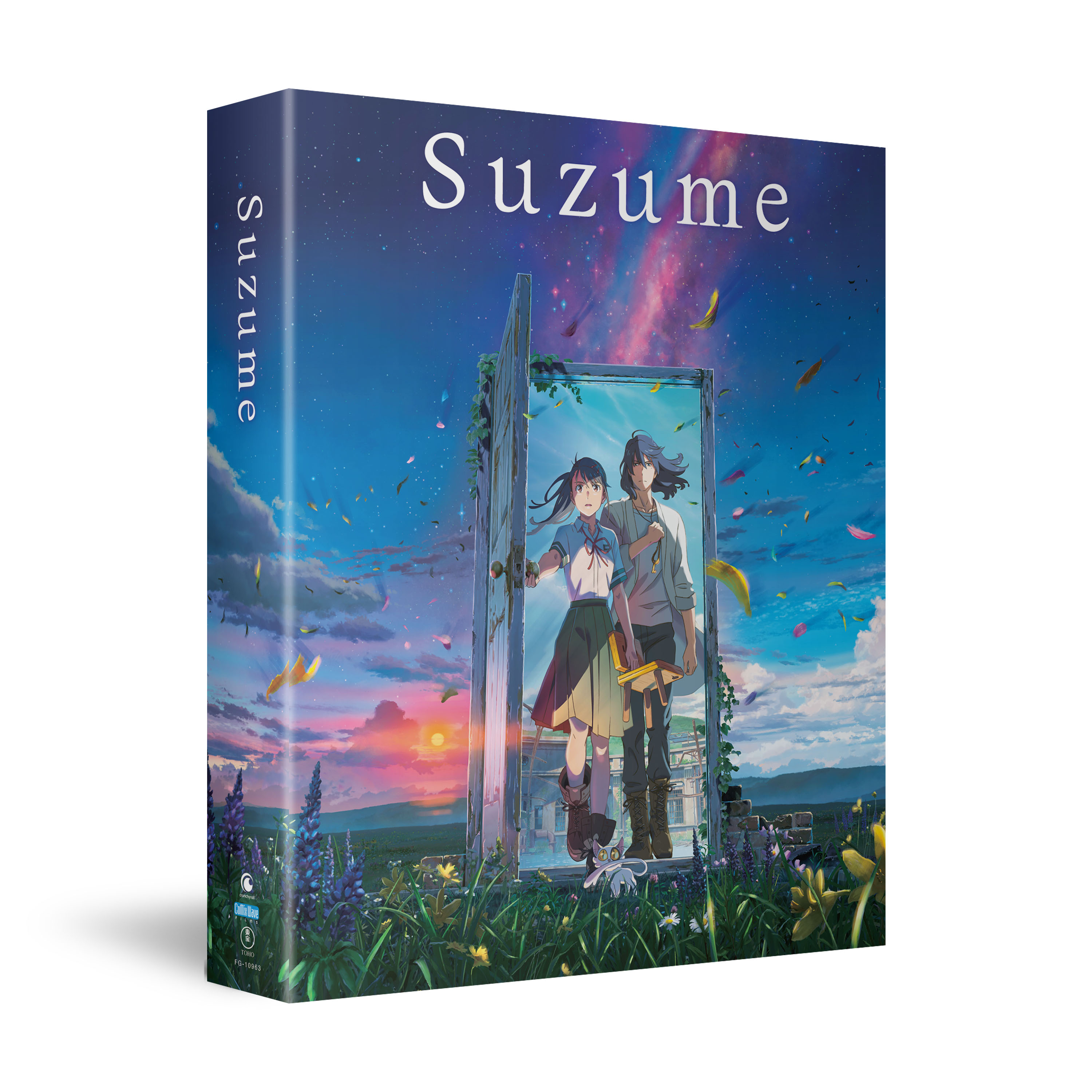 Suzume - Movie - Blu-ray + DVD - Limited Edition | Crunchyroll Store