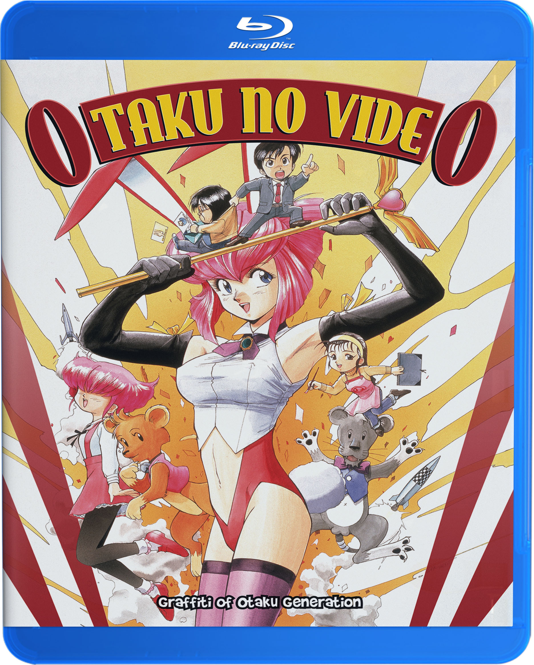 Otaku no Video - Movie - Blu-ray | Crunchyroll Store