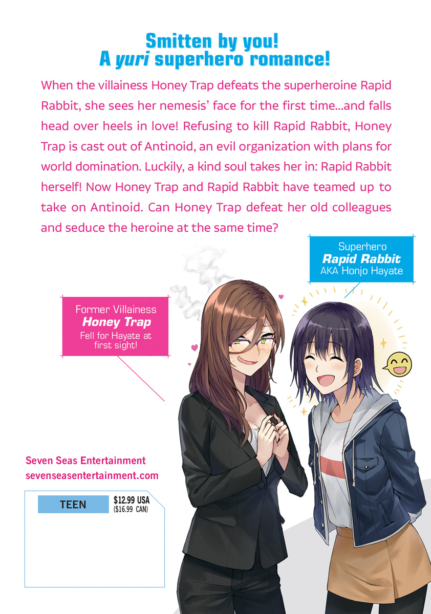 Superwomen in Love! Honey Trap and Rapid Rabbit Manga Volume 1 |  Crunchyroll Store