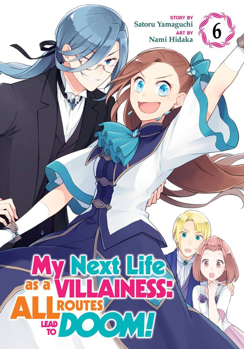 Watch My Next Life as a Villainess: All Routes Lead to Doom! - Crunchyroll