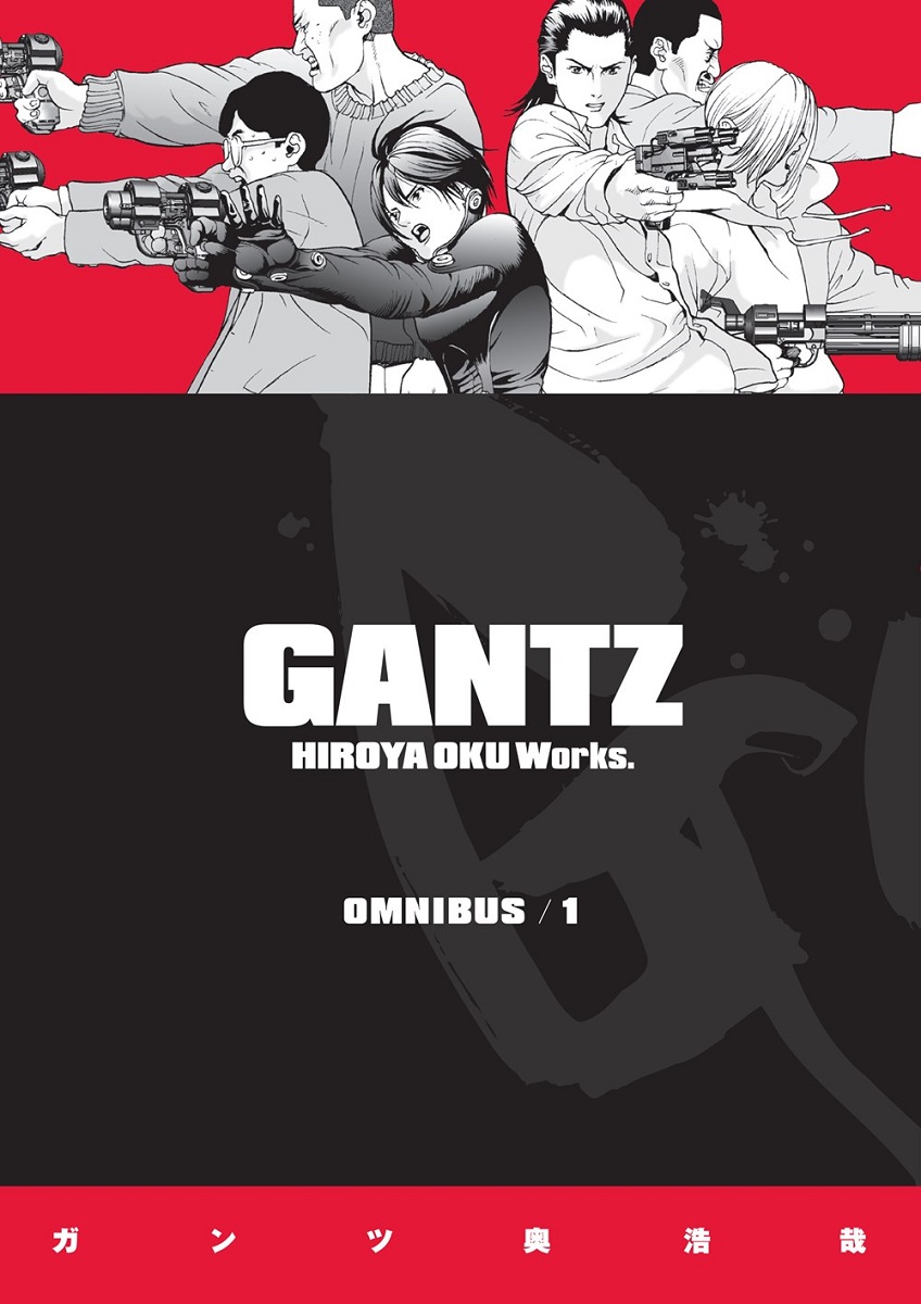 Gantz Manga Omnibus Volume 1 image count 0