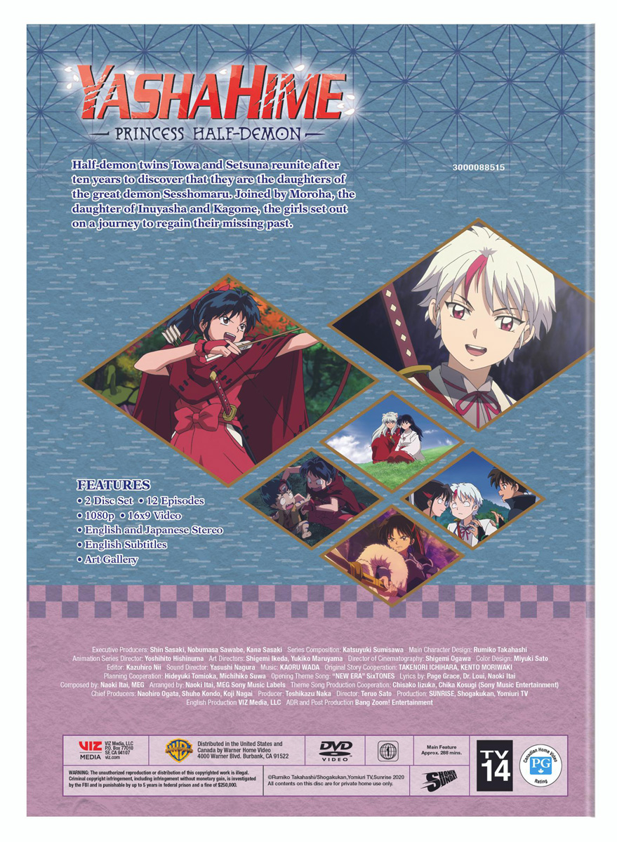 Hanyo no Yashahime - TV anime, Hanyo no Yashahime (Yashahime: Princess  Half-Demon) BD/DVD BOX Vol.1 - Three-sided case artwork - Released on March  24th. Admin Keitorin - Sama シ