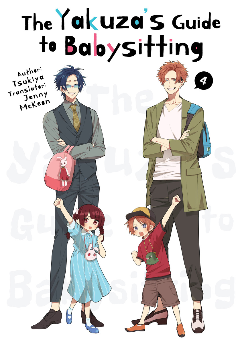Buy The Yakuza's Guide to Babysitting DVD - $14.99 at