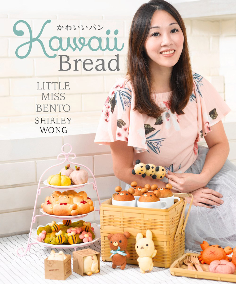 Kawaii Bread image count 0