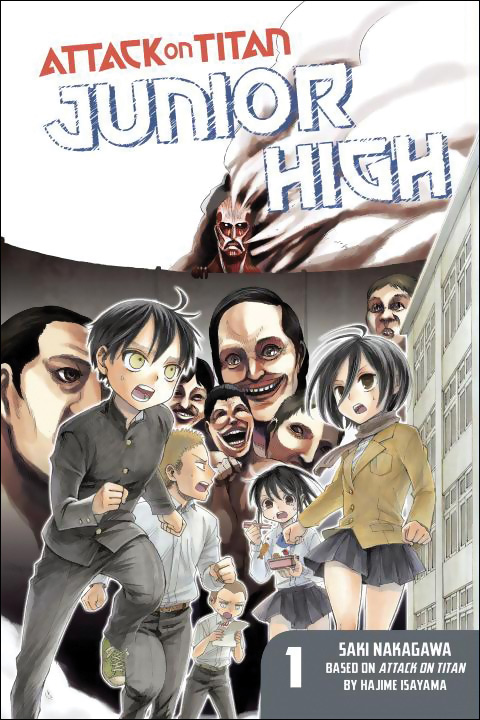 Attack on Titan: Junior High Manga Omnibus Volume 1 image count 0