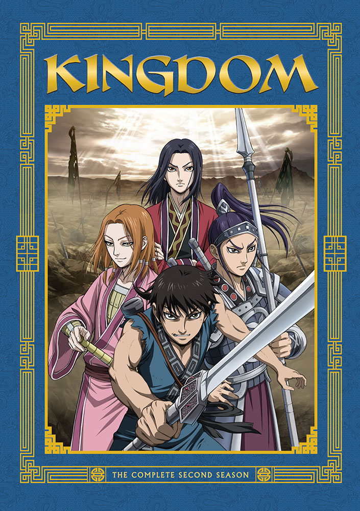 Kingdom Chapter II Never Ending Dream [DVD]-