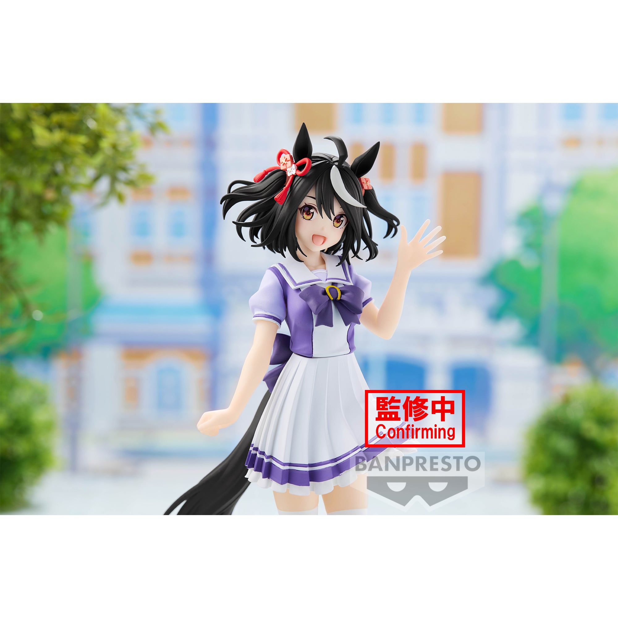 Uma Musume: Pretty Derby - Sakura Chiyono O (Limited + Bonus) 1/7